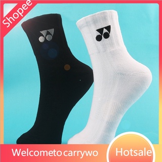 ถุงเท้ากีฬา ถุงเท้าYonex Solid Thickened Sports Socks Men Pingpong Table tennis Outdoor running walking Hiking Breathable Meshing Socks  Sweat Anti-odor Basketball Socks YY Towel Bottom Badminton Socks Mid-barrel Wholesale