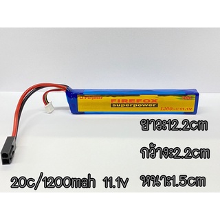 แบตเตอรี่ Firefox Lipo 11.1V 20C 1200mAh ปลั๊กเดิม