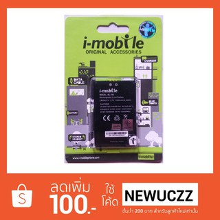 แบตเตอรี่ i-mobile BL-190(Zaa 10)