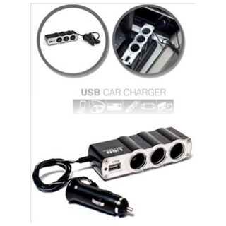 In-car USB&amp;Triple Socket