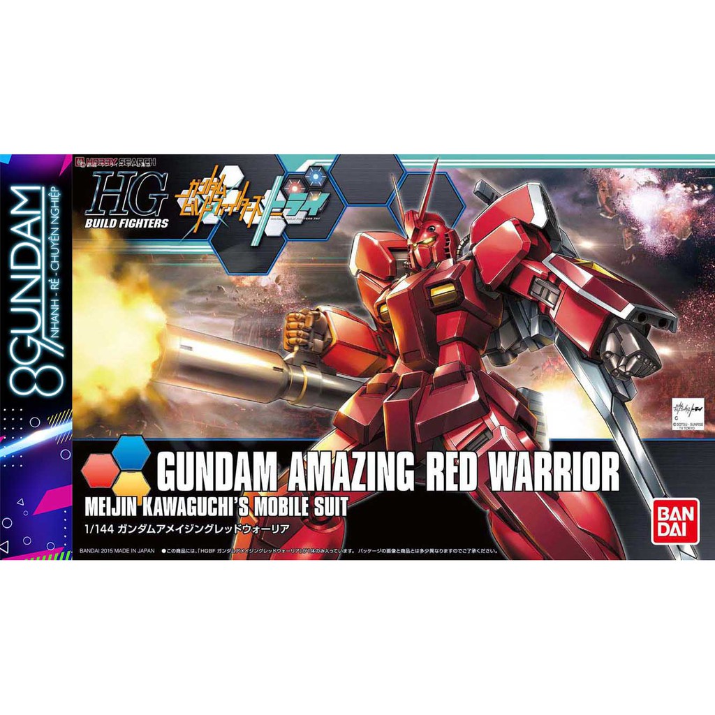 กันดั้ม HG BF Amazing Red Warrior Assembly Model