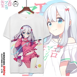 พร้อมส่ง เสื้อยืดแขนสั้น พิมพ์ลายการ์ตูนอนิเมะ My Sister Is Huang Eroman Merchandise Izumi Sagiri สองมิติ สําหรับผู้ชาย