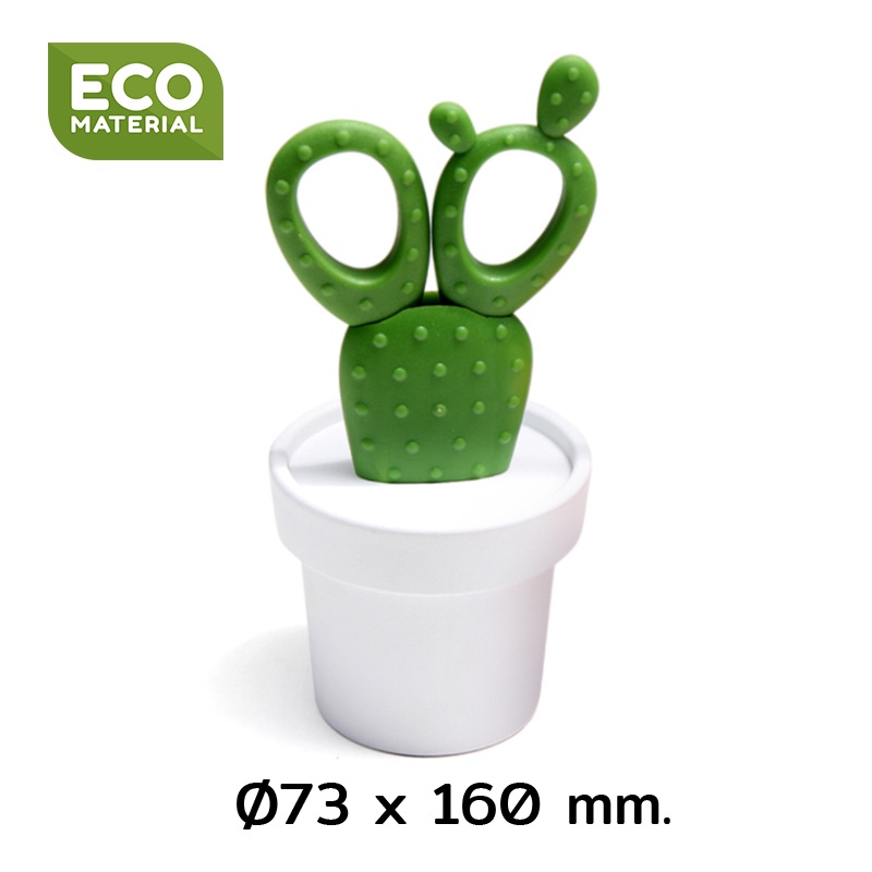 Cactus Scissors / Container กรรไกร ดีไซน์ ต้นกระบองเพชรแบบมีถ้วยเก็บคลิบหนีบกระดาษ Qualy (ควอลี่)