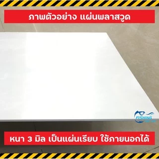 ป้ายวิธีใช้งานเครื่องซักผ้าหยอดเหรียญ /ป้ายเครื่องอบผ้าหยอดเหรียญ ขนาด A4