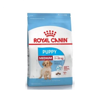 Royal Canin Medium Junior อาหารสำหรับลูกสุนัขพันธุ์กลาง อายุ2-12 เดือน ขนาด10kg