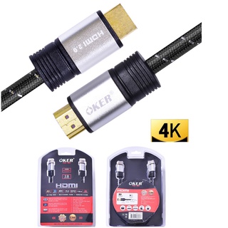 OKER HDTV HDMI CABEL V.2.0 4K HD-601 คุณภาพดี 1.8M ของแท้