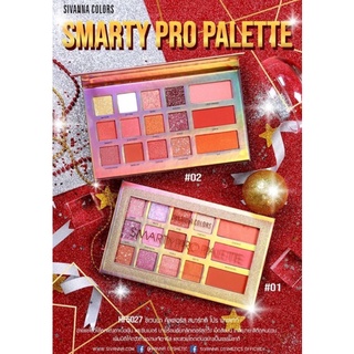 HF5027 🌈🌈SIVANNA SMARTY PRO PALETTE 🌈🌈 อายแชโดว์ สิวันนา ตกแต่งตาเนื้อฝุ่น และชิมเมอร์