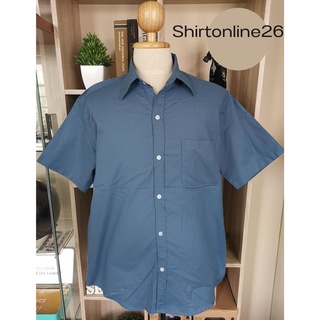 เสื้อเชิ้ตผู้ชาย ผ้า COTTON สีเทาอากาศ ทรงสวย ใส่สบาย เเขนสั้น ทรงพอดีตัว M - 4XL พร้อมส่ง