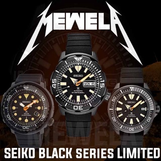 SEIKO BLACK SERIES IMITEDEDITION 2021