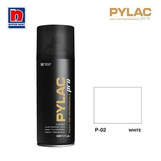 สีสเปรย์ PYLAC PRO P-02 WHITE มาตรฐานระดับโลก