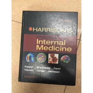 Harrisons principles of internal medicine 16th edition volume 1 มือสอง