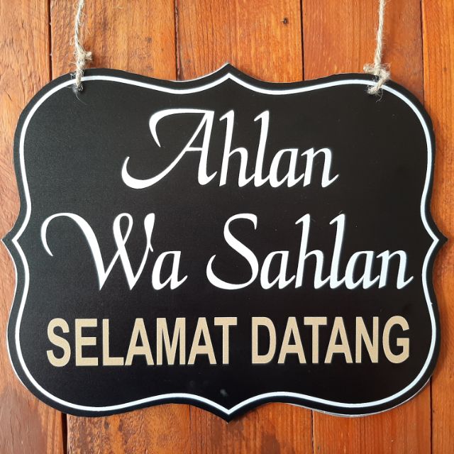 ยินดีต้อนรับ/Ahlan wa sahlan/selamat datang อิสลามป้ายบอร์ดป้ายแขวนตกแต่งผนัง
