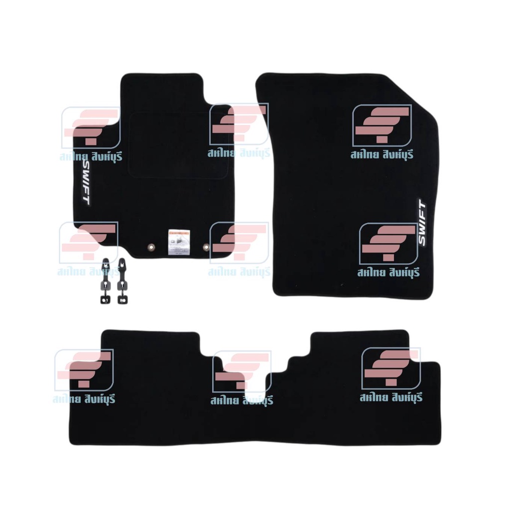 990N0-58M06-000 ชุดพรมรถยนต์ SUZUKI SWIFT1.2 ปี2012-2017 แท้ศูนย์