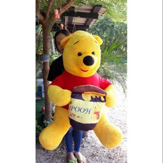 🌸หมีภู🌸 ผ้าขนหนู อุ้มถัง ขนาด 80-90 cm ด้านในเป็นใยสังเคราะห์ สีขาว
