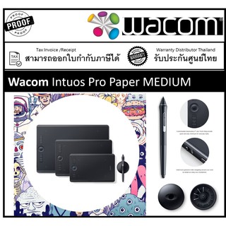 Wacom Intuos Pro  M-Medium กระดานกราฟิกบลูทูธ