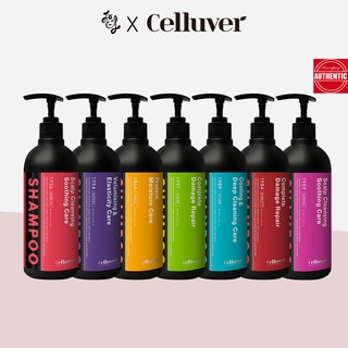 Celluver x STAYC  Triple Black Perfume Shampoo  500ml (7 types)