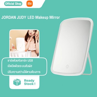 [มีรุ่นใหม่ไฟ 3 สี] กระจกแต่งหน้า Xiaomi Jordan &amp; Judy LED Lighted Makeup Mirror กระจกแต่งหน้ามีไฟ LED พกพาสะดวก พับได้