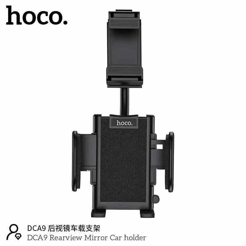 Hoco DCA9 ขาตั้งโทรศัพท์ ติดกระจกกล้องมองหลัง แท้100% #6