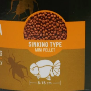 DEEP INSECT INSIDE เม็ดจมน้ำ (อาหารปลาทองสูตรผสมโปรตีนจากแมลง โปรตีนสูง เร่งโต เร่งสี ไม่ทำให้น้ำขุ่น)