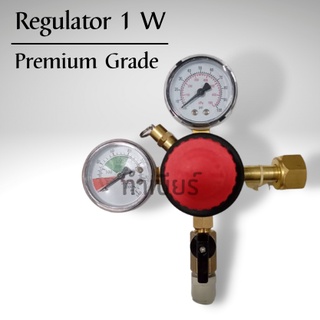 ชุด เรคกูเลเตอร์Co2 2หน้าปัด Regulator (PSI) 1W