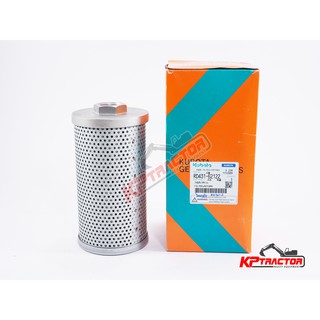 กรองไฮดรอลิค ไหลกลับ Kubota KX161-3 ของแท้เบิกศูนย์ อะไหล่แบคโฮ/อะไหล่แมคโค