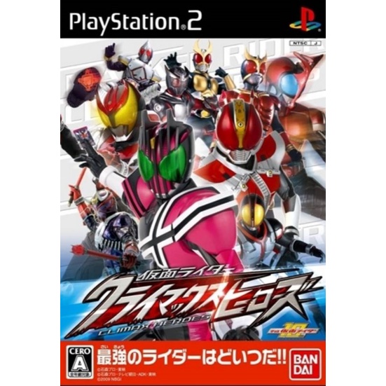 Kamen Rider -​ Climax Heroes /PS2 -​JP มือ2 (กล่อง cd ธรรมดา)​