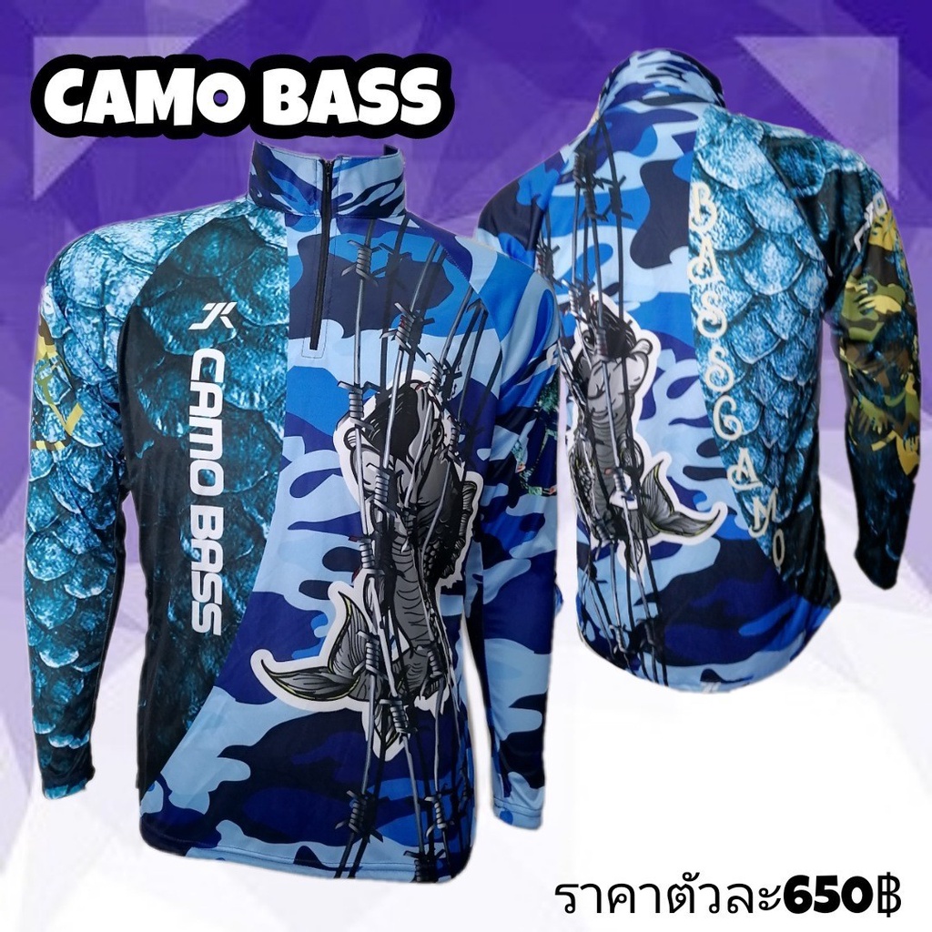 เสื้อตกปลา เสื้อแขนยาว JK Thailand เสื้อกันยูวี ลาย CAMO BASS ป้องกันรังสี UV 80	% แห้งเร็ว - รูปที่ 4