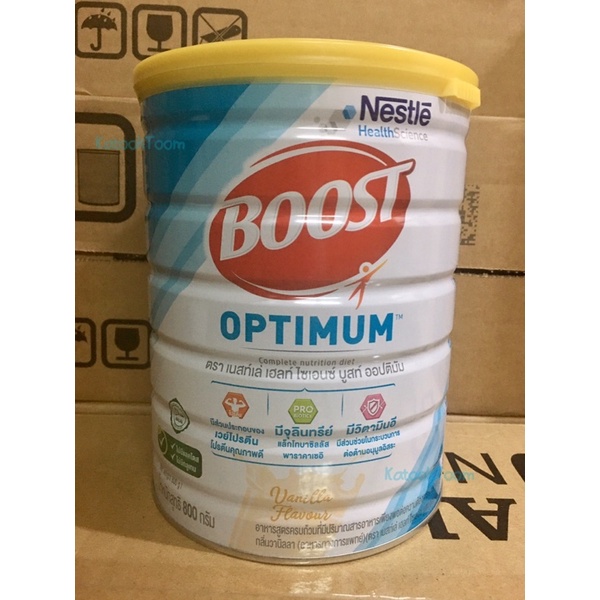 * Nestle Nutren Boost Optimum 800/400 g. อาหารเสริมสำหรับผู้สูงอายุ นิวเทรน บูสท์ ออปติมัม 800/400กรัม