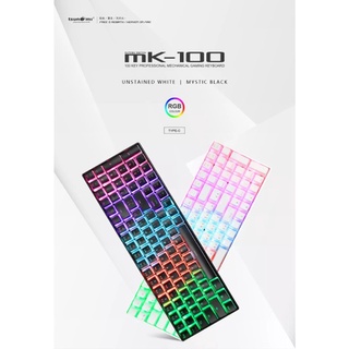 คีย์บอร์ดเกมมิ่ง Outemu MK-100 100Keys Pudding Mystic Mechanical Keyboard รับประกันสินค้า 2 ปี Mystice Black