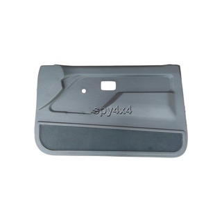 แผงประตูใน ISUZU TFR 90-96 รุ่นมือหมุน ซ้าย ขวา (ส่งฟรี)