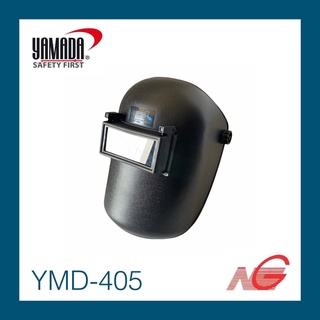 หน้ากากเชื่อม แบบสวมหัว YAMADA รุ่น YMD-405 WELDING HELMET