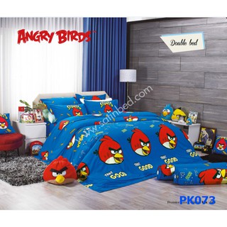 PK073: ผ้าปูที่นอน ลายการ์ตูน Angry Bird/Premier