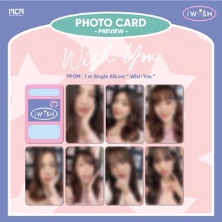 Photocard #1 | 1st Single Album อยากเจอ "Wish You"