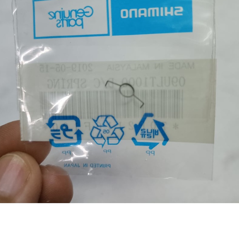 สปริง คลิกเสียง shimano  1000 Altegra​ ปี​ 09, 12NASCI  ปี10, 12​altegra (10PH3)