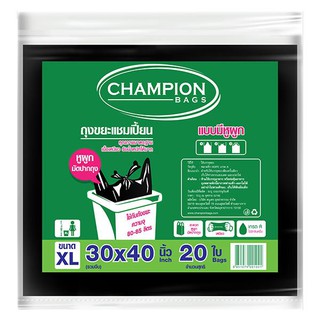 🔥HOT🔥 แชมเปี้ยน ถุงขยะ แบบมีหูผูก 30x40 นิ้ว 20 ใบ Champion Garbage Bag Black Color Size 30 x 40 IN 20 PCS