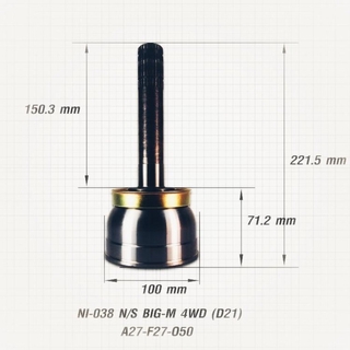 หัวเพลาขับ หัวเพลาขับนอก นิสสัน บิ๊กเอ็ม NISSAN BIG-M 4WD D21 ฟันนอก 27 ฟันใน 27 บ่าซีล 50 ยี่ห้อ E1 NI-038