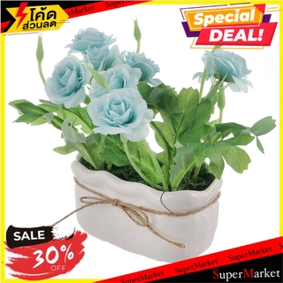 🌈BEST🌈 กุหลาบสีฟ้าในกระถางทรงรี HOME LIVING 20 ซม. ARTIFICIAL ROSE IN OVAL POT HOME LIVING 20CM LIGHT BLUE 🛺💨