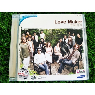 VCD แผ่นเพลง Love Maker by AM : PM /แหม่ม พัชริดา/Acappella 7/ฟอร์ด/ดัง พันกร/เจนนิเฟอร์ คิ้ม