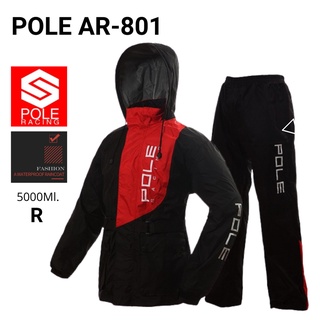 ชุดกันฝน POLE รุ่น AR801 เสื้อกันฝน สีแดง มีทุกSize พร้อมกระเป๋าเก็บ สะพายได้