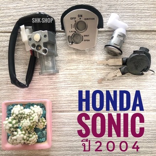 สวิทช์กุญแจ HONDA SONIC (2004) ,  ฮอนด้า โซนิค ปี 2004 (KGH-600) เกรดพรีเมี่ยม