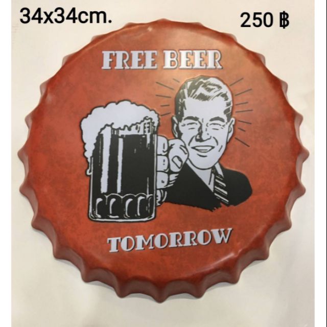 ป้ายสังกะสี ฝาเบีย แขวนผนัง Free Beer