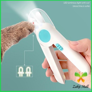 กรรไกรตัดเล็บสัตว์เลี้ยง มีไฟ LED ใช้สำหรับตัดเล็บสุนัขหรือแมว LED pet nail scissors