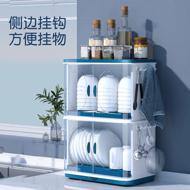 Cupboard household kitchen bowl tray storage rack draining water ...