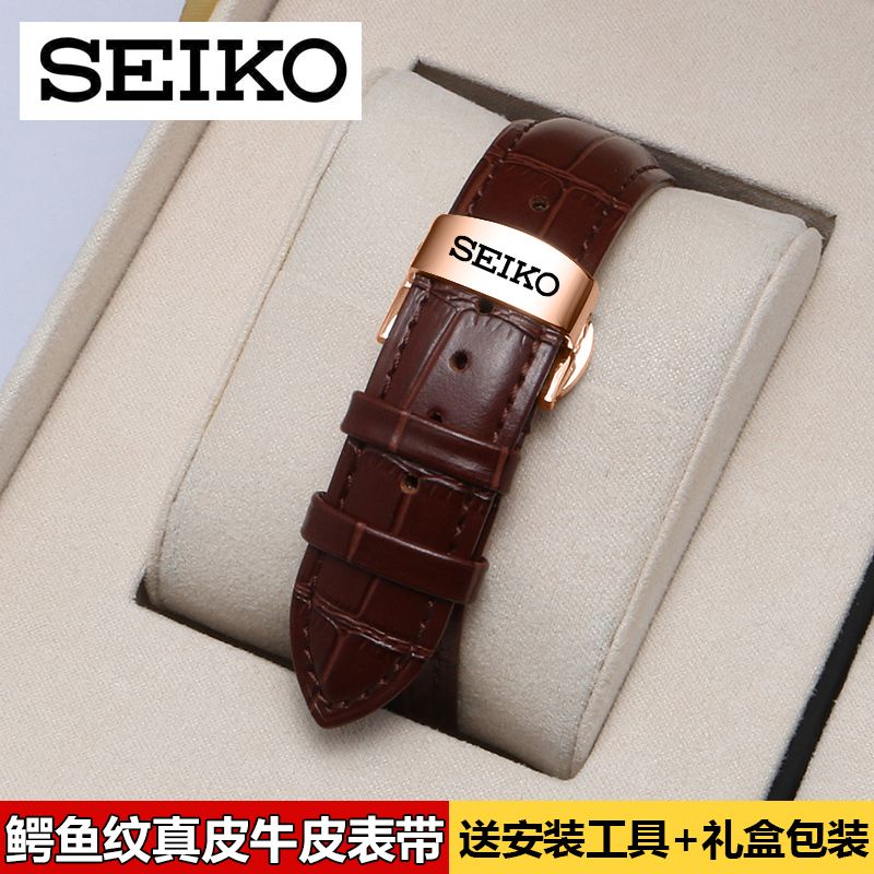 9-11✈Seiko SeiKo / SeiKo No. สไตล์ญี่ปุ่น สายนาฬิกาข้อมือหนังแท้ 5 เส้น ขนาด 19 มม. 20 มม. แบบสากล สําหรับผู้ชาย และผู้หญิง