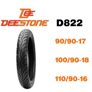 ยางนอกมอเตอร์ไซค์ แบบไม่ใช้ยางใน D822 Deestone