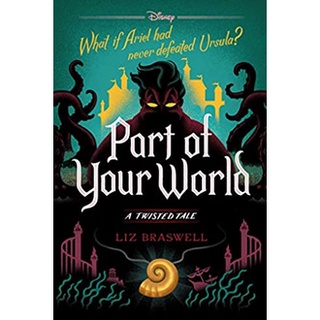 Part of Your World ( Twisted Tale 5 ) [Hardcover]สั่งเลย!! หนังสือภาษาอังกฤษมือ1 (New)