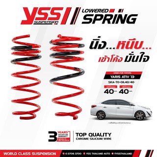 สปริงโหลด YSS สำหรับ TOYOTA YARIS ATIV ปี 2019-ปัจจุบัน