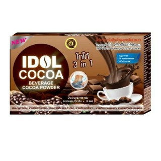 IDOL COCOA 3in1 ไอดอล-โกโก้ 3in1 เครื่องดื่มโกโก้ชนิดผง สูตรควบคุมน้ำหนัก