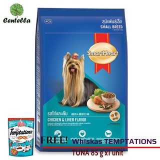 Smartheart SMALL DOG CHICKEN 3 kg x1 unit Free Whiskas TEMPTATIONS TUNA 85 g x1 unit