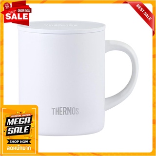 ถ้วยน้ำสุญญากาศพร้อมฝา THERMOS JDG-350C 350 มล. สีขาว ภาชนะใส่น้ำและน้ำแข็ง VACUUM INSULATED MUG THERMOS JDG-350C 350ML